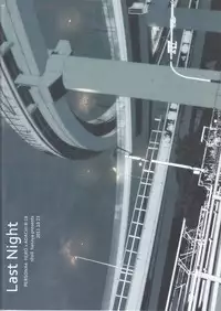 (SPARK6) [shell (hanaya)] Last Night (Persona 4)