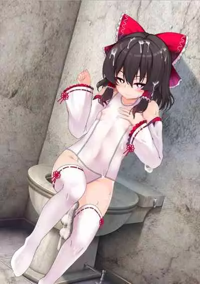 Touhou Youjo Inbitan