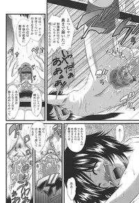 [Yukino Yukikaze] Kyuusyokuhi