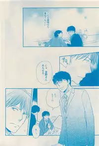 RuTiLe Vol.65 2015-05