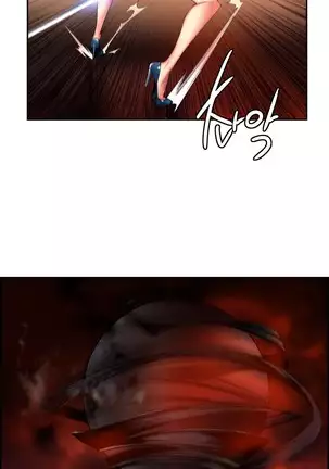 Lilith`s Cord Ch.0-43