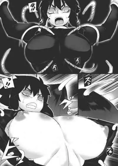 Injoku no Haraishi 5