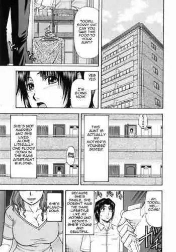 [Hatakeyama Momonari] Hitotsu ue Hitotsu shita | Upstairs Downstairs (Shigoku Shoujo) [English] [Amoskandy] [Decensored]