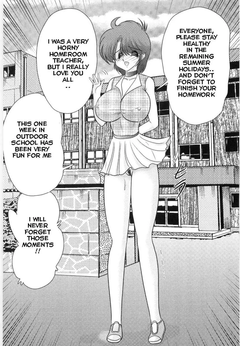 Manami Sensei's Outdoor Lesson