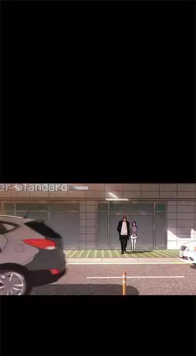 [週五] [洋世 & 經文旗] 衝突 1-99 官方中文（連載中）