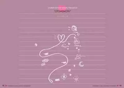 オトメスイッチビジュアルファンブック OTOMEMORY ~オトメモリー~
