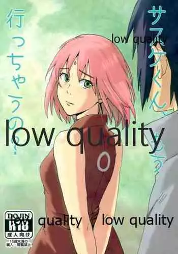 Sasuke-kun, Mou Icchau no?