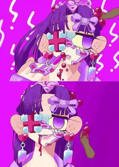 【Web Sairoku】 Petit Fooools!!