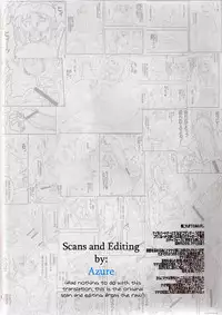 (GachaForce)UsagiErection2nd