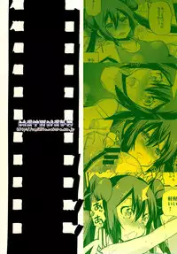 (C82) [Metaneko (Aotsu Umihito)] Ura Cinema Making | Behind-the-Scenes Cinema Making (Pokemon) [English] {doujin-moe.us}