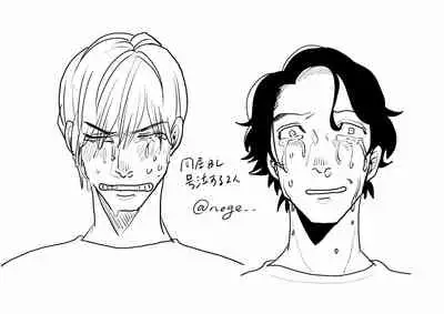 Yameru Toki mo, Sukoyakanaru Toki mo, | 无论疾病、还是健康 #4-6 + P站番外插图