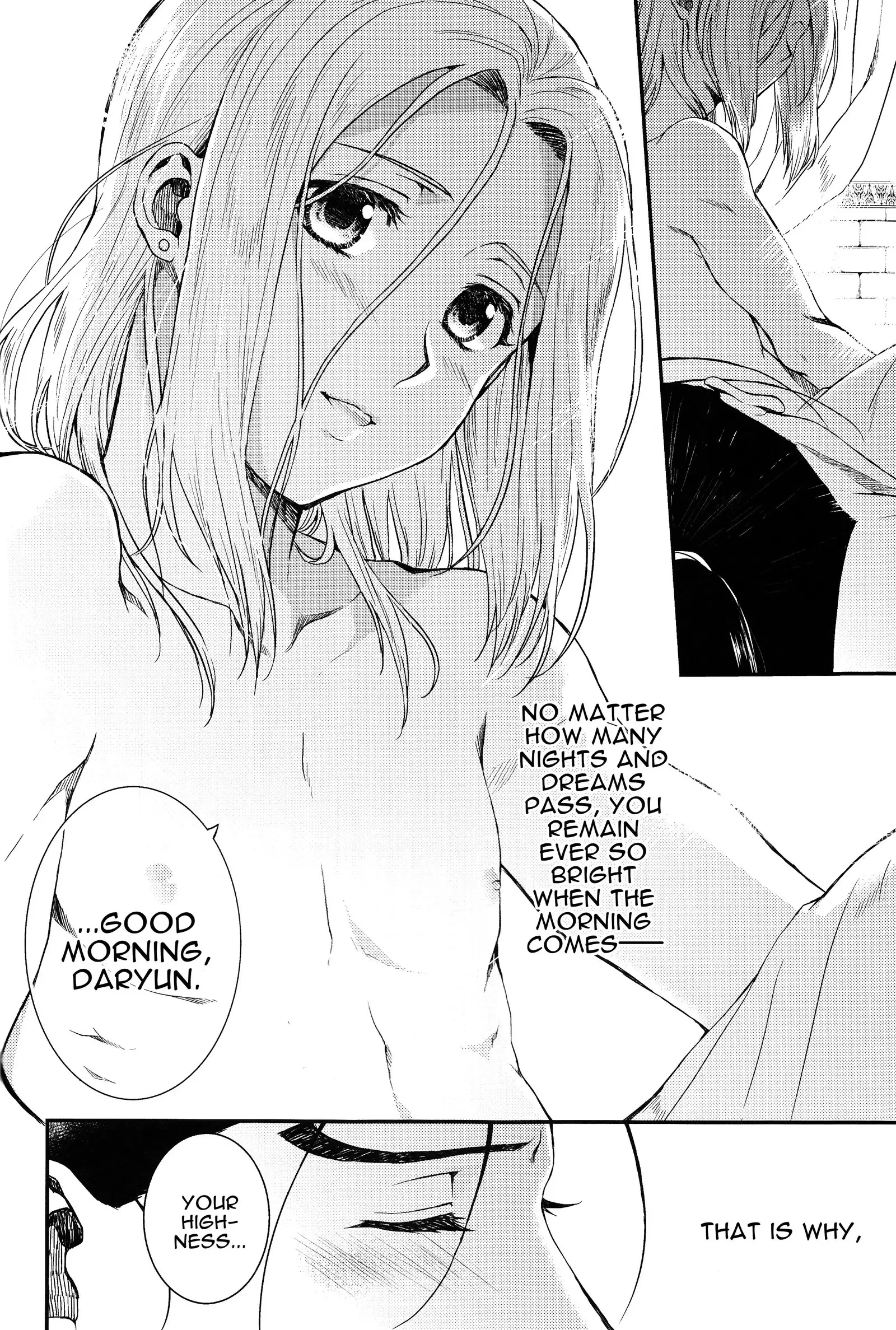 Yume no Tsuzuki | The Continuation of a Dream