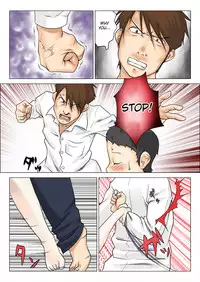 [Makouchin] Nettori Netorare 3 [English] [desudesu]