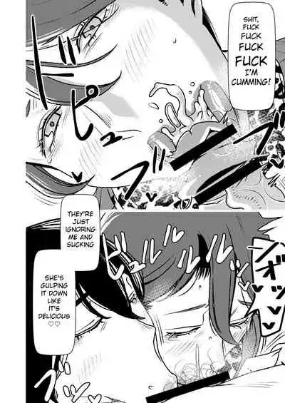 Masochist-devouring Aesthetic Salon 2