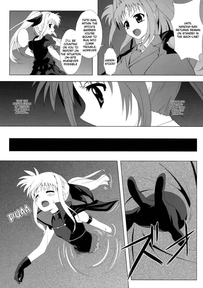 Mado Nano CROSSOVER 2.0