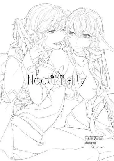 Nocturnality