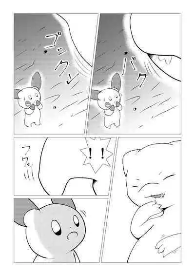 [vore_syuki] Mew vore