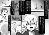 [Kouji] Bishoujo Vampire ni Bonyuu Drink Bar ni Sareru Hanashi