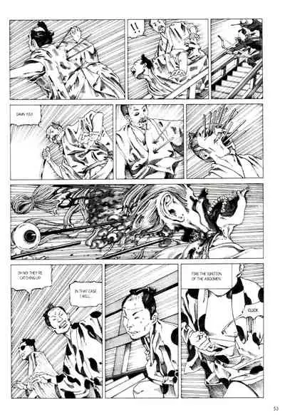 Princess of the Never Ending Castle