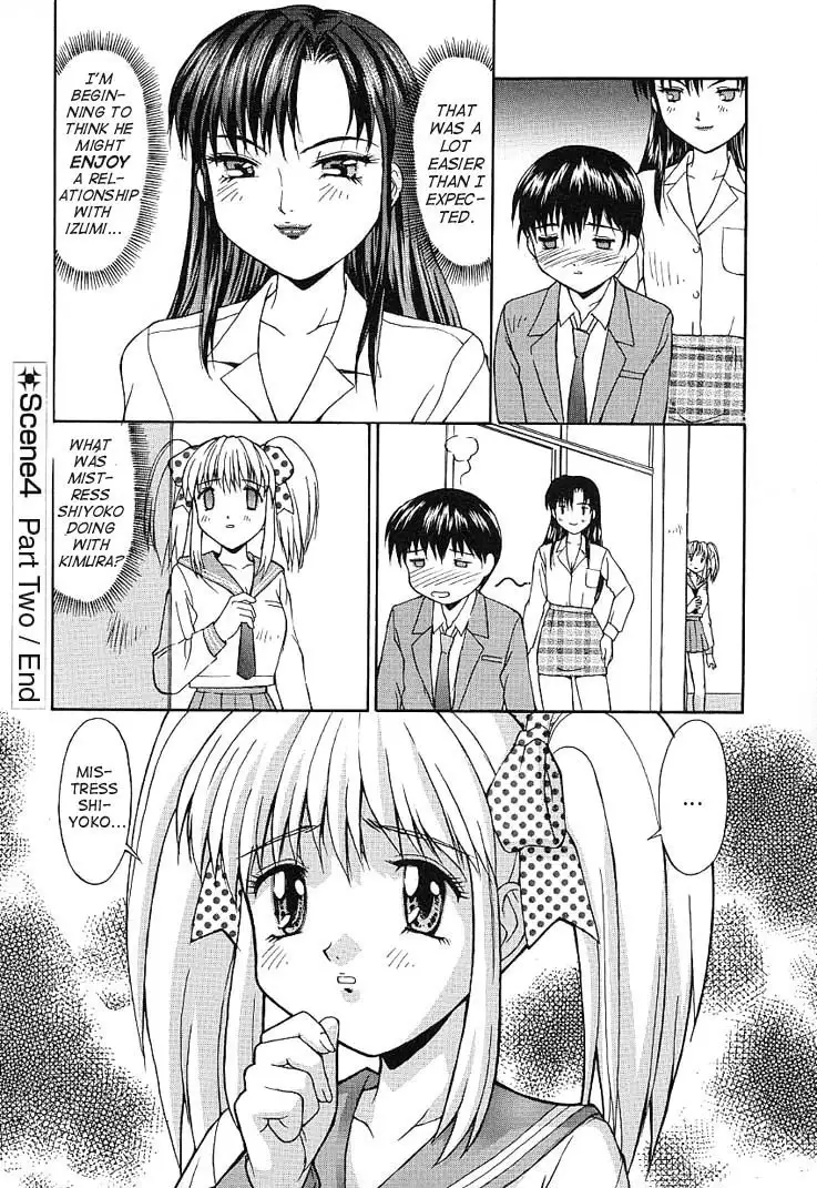 Haitoku - Immorality