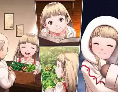 Junsui Noumitsu Shoujo Rinya