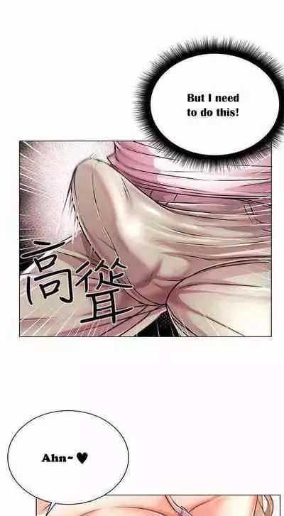 Eunhye's Supermarket Ch.20/?