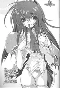 [Magic Private Eye (Mitsuki Mantarou)] Magical Paradise (Various)