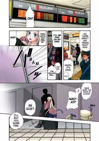 Aigan Robot Lilly - Pet Robot Lilly Vol. 2