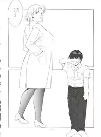 (CR23) [Okachimentaiko Seisakushitsu, ALPS (Various)] Okachimentaiko Tough (Various)