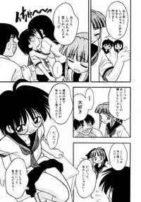 [yeahhhy tomii] Meconopsis