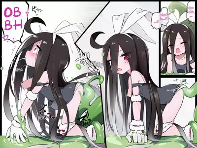 Doll Sentai! White 6-Gou【Slime】| Doll Force! White No.6 "Slime"