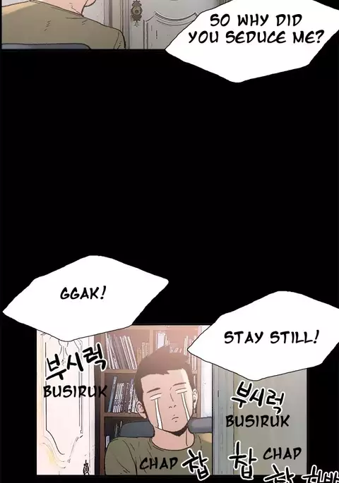 Cohabitation Ch.1-39