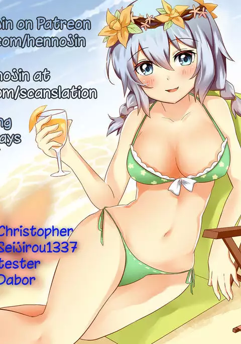 Heroine Erina ~The Desire to Squirm within the Armor~ {Hennojin}