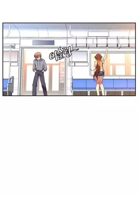 Master in My Dreams Ch.0-34