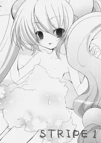 (COMIC1☆4) [GOUACHEBLUE (Mizushima Sorahiko)] stripe1 (Various)