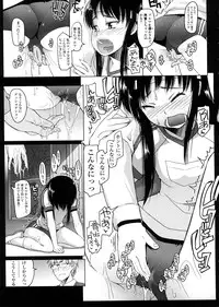 [Asaki Takayuki] Sho-Pan!!