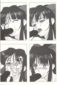 (C58) [Senzankou (Various)] From Morioka (Sakura Taisen)