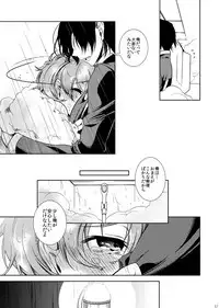 [CTN (Teshio)] Drosselmeyer no Housekibako (CODE GEASS: Lelouch of the Rebellion) [Digital]