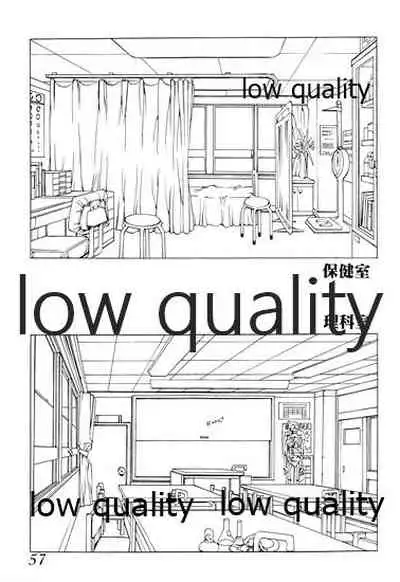 (C48) [無政府靴下同盟 (浅井直樹)] 禁忌 TABOO 原画集