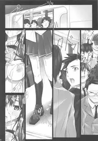 (C87) [IRODORI (SOYOSOYO)] Haruka Senpai no Soushuuhen Bon 2 (Amagami)