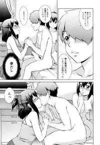 COMIC Mugen Tensei 2018-10 [Digital]