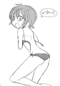 [doku (mmd)] Mahou Shounen