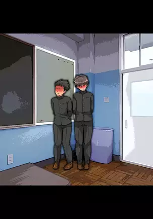 M Otoko o 2 nin Dojini Chokyo Suru !