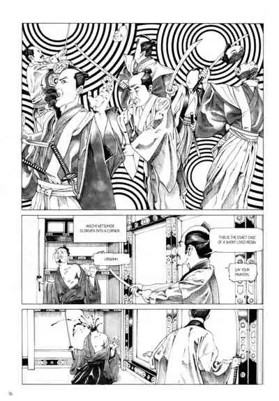 Princess of the Never Ending Castle