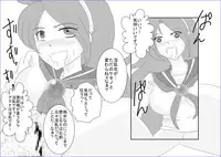 [Alice.Blood] 洗脳→悪堕ち～KOF編～