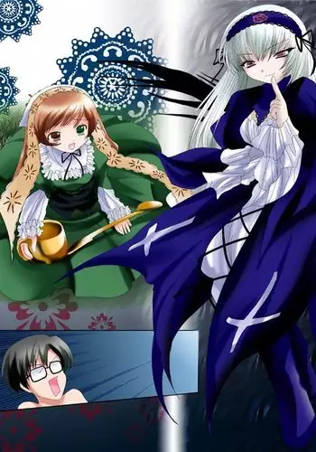 Suiseiseki CG syuu Micya dame desuu