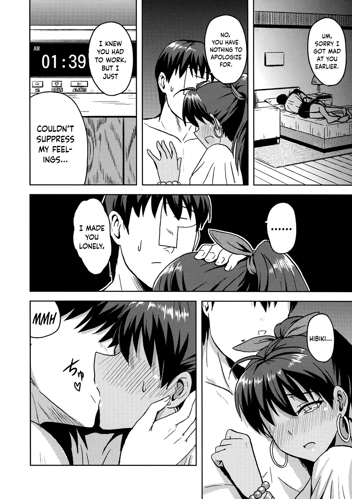 Samishiku Nankanai! | I'm Not Lonely!