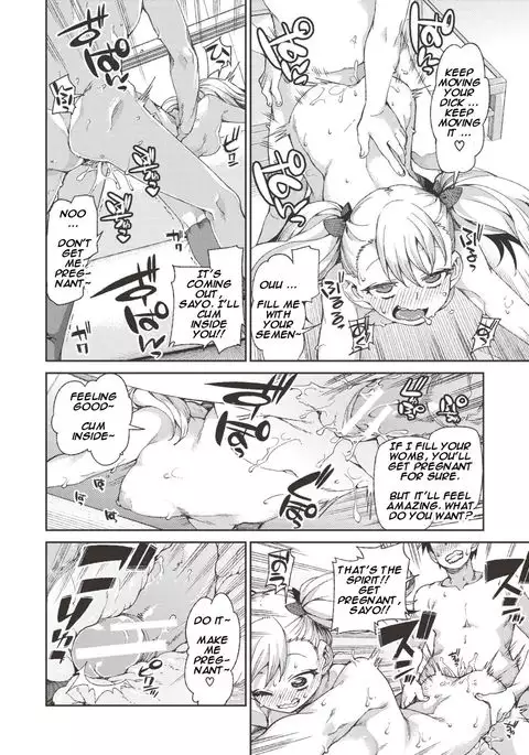 Selfish? Submissive!? Hypnosis Date!