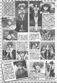 Comic MegaPlus Vol 11 [2004-09]