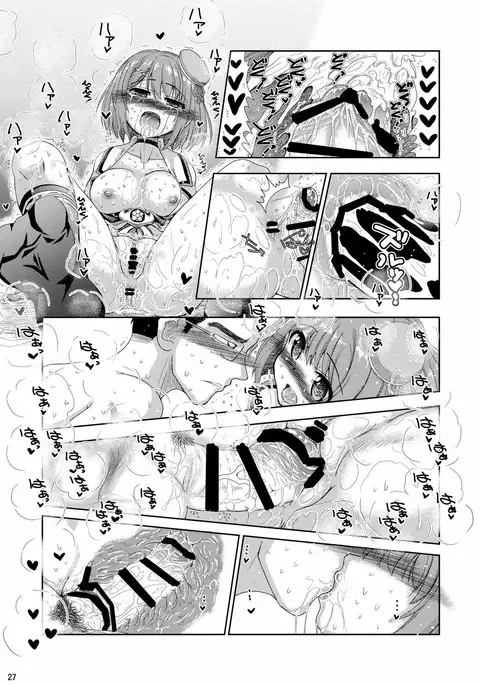 Eeh!? Maya-sama te "Ta Iku Banchou" Nandesuka!?